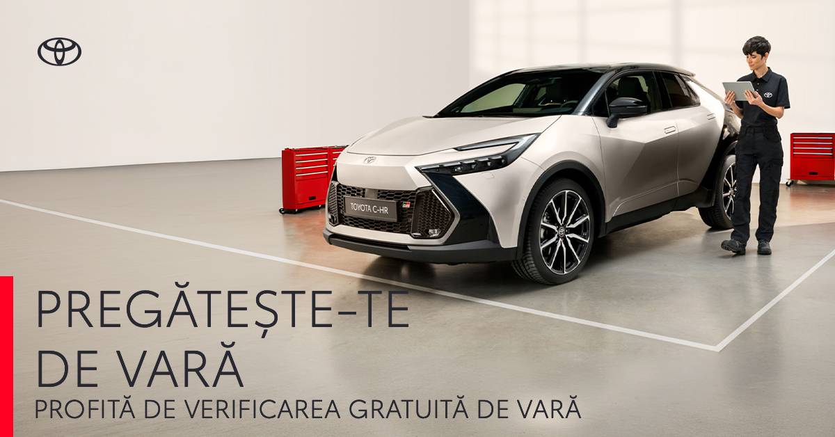 Verificarea gratuita de vara